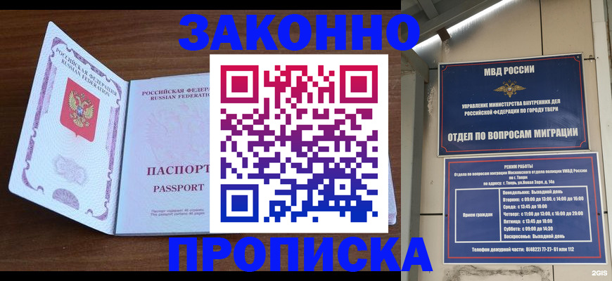 форма 3 в Нижнекамске