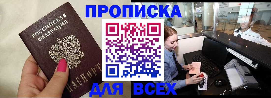 форма 3 в Нижнекамске